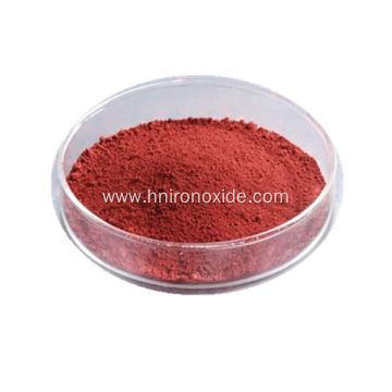  CAS 25655-41-8 Povidone-Iodine Powder Pvpi